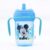 VASO Mickey Pico Redondo Antiderrame- Disney
