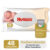 Toalla Humeda Con Oleo Calcareo/tapa Huggies- X48