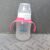 Asas para mamadera AVENT Anti-Colic