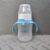 Asas para mamadera AVENT Anti-Colic