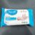 Toallitas Humedas Recien Nacidos- Q-soft X 40