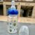Mamadera de Boca- 150ml