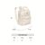 Mochila Infantil- Rabbit