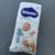 Babysec Super Premium P*30