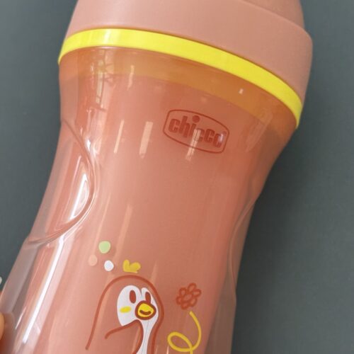 Vaso sport Cup NUDE